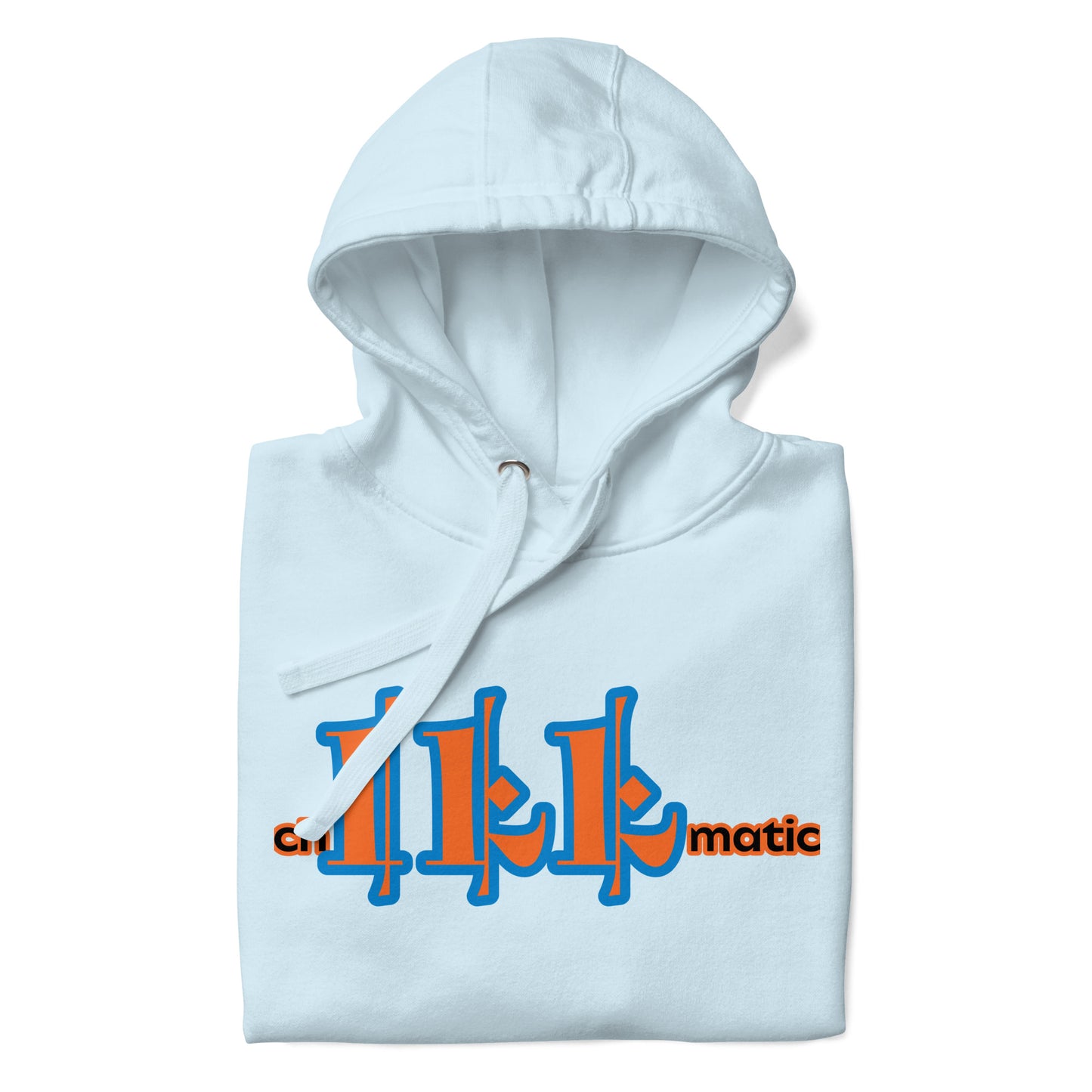 U of I Chillmatic Unisex Hoodie