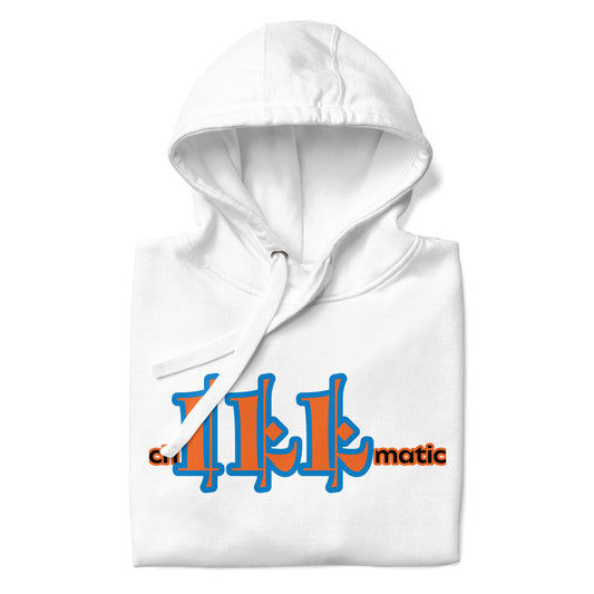 U of I Chillmatic Unisex Hoodie