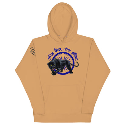 Dalit Panthers Hoodie